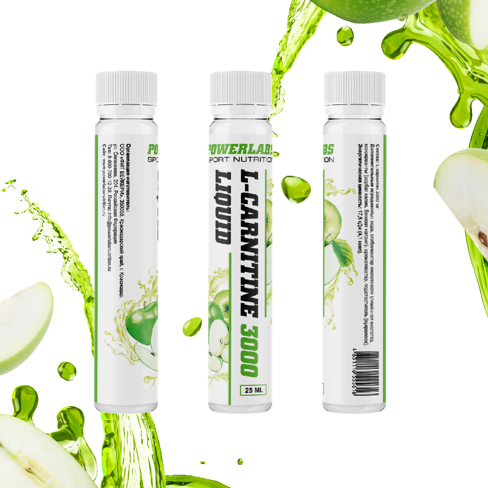 L-карнитин PowerLabs Л-карнитин (L-Carnitine) 25 мл Яблоко