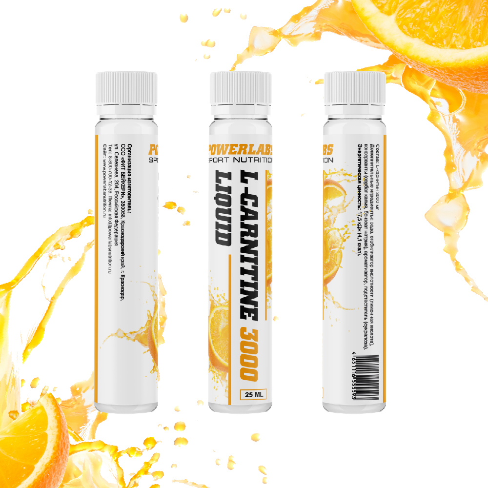 L-карнитин PowerLabs Л-карнитин (L-Carnitine) 25 мл Апельсин